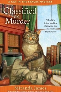 Книга Classified as Murder
