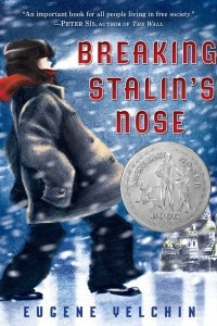 Книга Breaking Stalin's Nose
