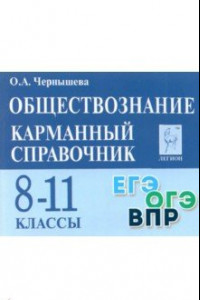Таджикско-русское двуязычие как условие профессиональной подготовки студентов-медиков в вузах Таджикистана
