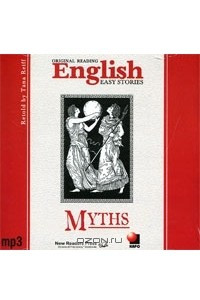 Книга Myths