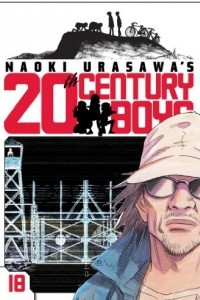 Книга Naoki Urasawa's 20th Century Boys, Volume 18: Everybody's Song