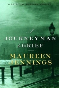 Книга A Journeyman to Grief