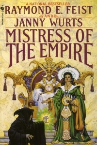 Книга Mistress of the Empire