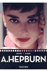 Книга A. Hepburn