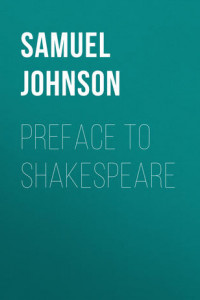 Книга Preface to Shakespeare