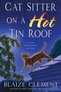 Книга Cat Sitter on a Hot Tin Roof