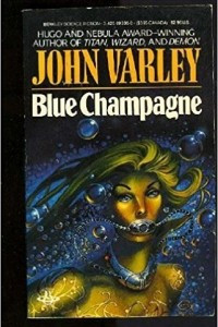 Книга Blue Champagne