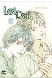 Let Dai Vol. 10