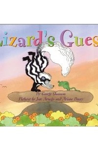 Книга Lizard's Guest