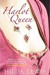 Книга Harlot Queen