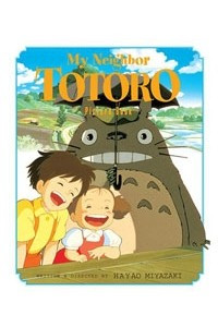 Книга My Neighbor Totoro Picture Book (The Art of My Neighbor Totoro)