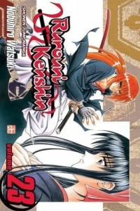 Книга Rurouni Kenshin, Vol. 23: Sin, Judgment, Acceptance