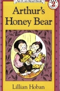 Книга Arthur's Honey Bear