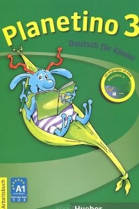 Книга Planetino 3: Deutsch fur kinder: Arbeitsbuch