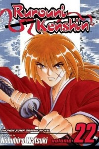 Книга Rurouni Kenshin, Vol. 22: Battle On Three Fronts