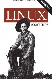 Книга Linux Pocket Guide