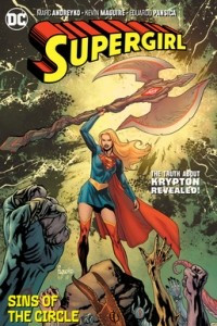 Книга Supergirl Vol. 2: Sins of the Circle
