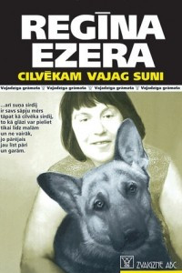 Книга Cilvekam vajag suni/ Человеку нужна собака