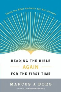 Книга Reading the Bible Again For the First Time