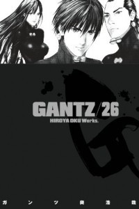 Книга Gantz Volume 26