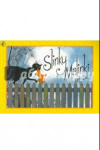 Книга Slinky Malinki