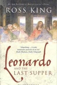 Книга Leonardo and the Last Supper