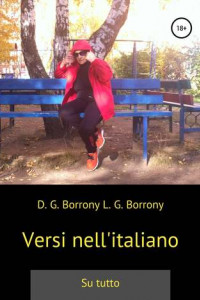 Книга Versi nell'italiano: su tutto