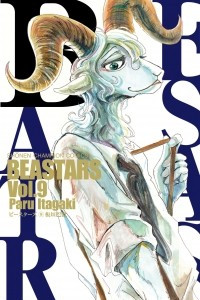 Книга Beastars, Vol. 9