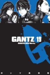 Книга Gantz Volume 19