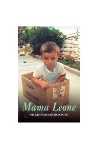 Книга Mama Leone
