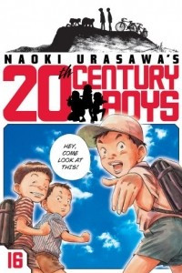 Книга Naoki Urasawa's 20th Century Boys, Volume 16: Beyond the Looking Glass