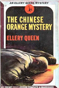 Книга Тайна китайского апельсина