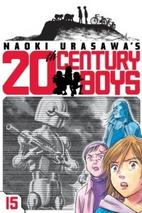 Книга Naoki Urasawa's 20th Century Boys, Volume 15: Expo Hurray