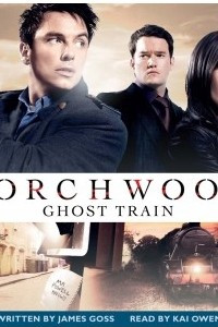Книга Ghost Train
