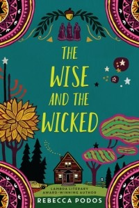 Книга The Wise and the Wicked