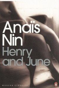 Книга Henry and June