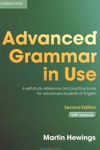 Книга Advanced Grammar in Use. With answers