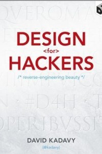 Книга Design for Hackers: Reverse Engineering Beauty
