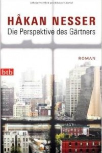 Книга Die Perspektive des Gartners