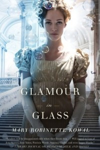 Книга Glamour in Glass