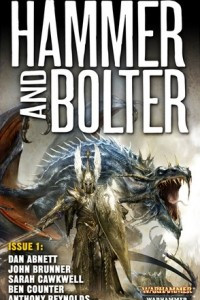 Книга Hammer and Bolter # 1