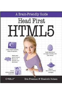 Книга Head First HTML5 Programming: Building Web Apps with JavaScript