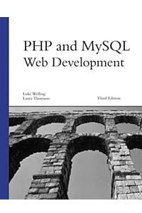Книга PHP and MySQL Web Development (3rd Edition)