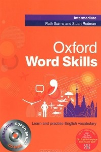Книга Oxford Word Skills Intermediate