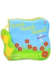 Книга Quack, Quack, Quack!