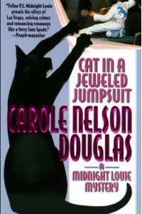 Книга Cat in a Jeweled Jumpsuit
