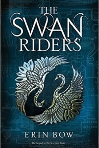 Книга The Swan Riders