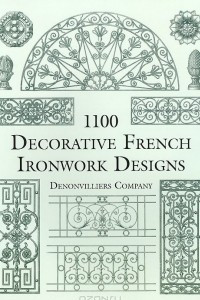 Книга 1100 Decorative French Ironwork Designs