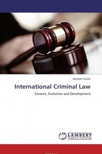 Книга International Criminal Law