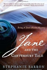 Книга Jane and the Canterbury Tale